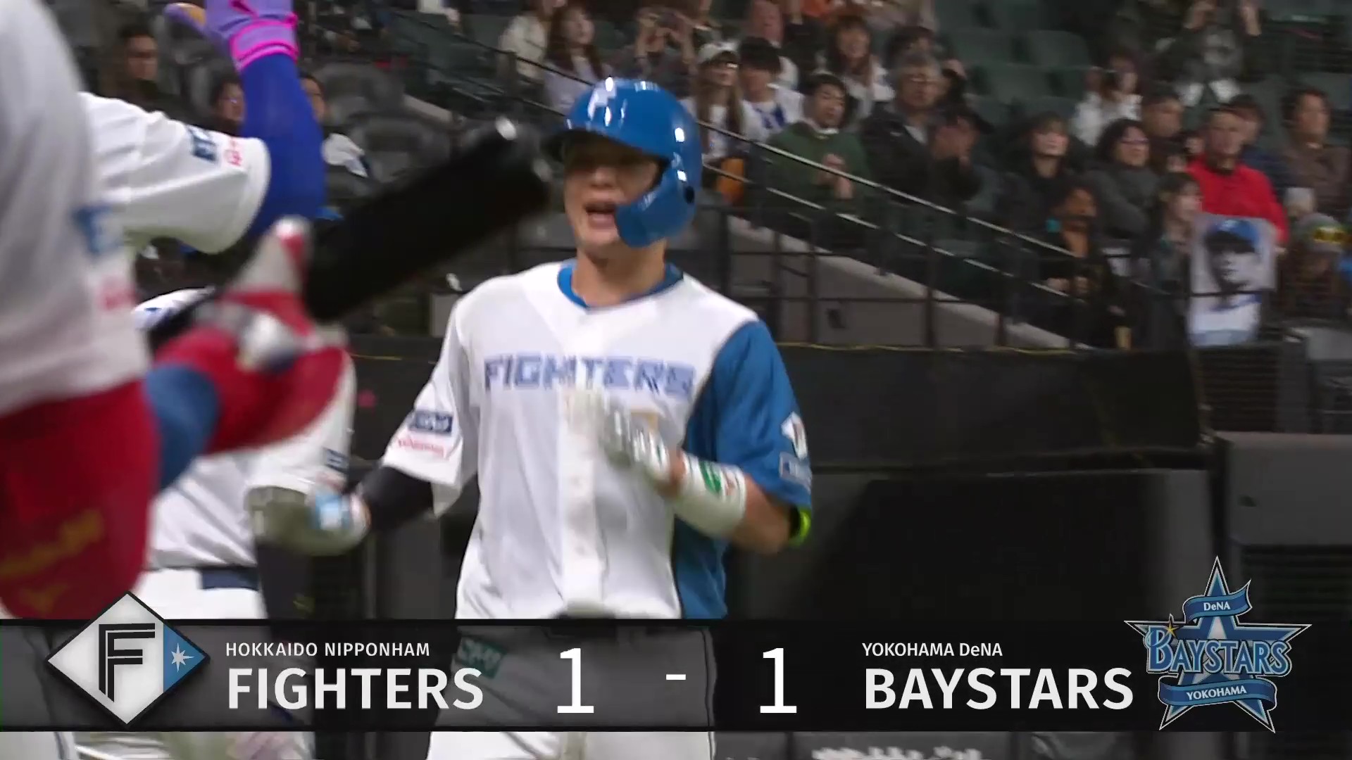 【4回裏】4番の一振り!! ファイターズ・郡司裕也 オープン戦1号はライトへの2ランホームラン!! 2026年3月18日 北海道日本ハムファイターズ 対 横浜DeNAベイスターズ