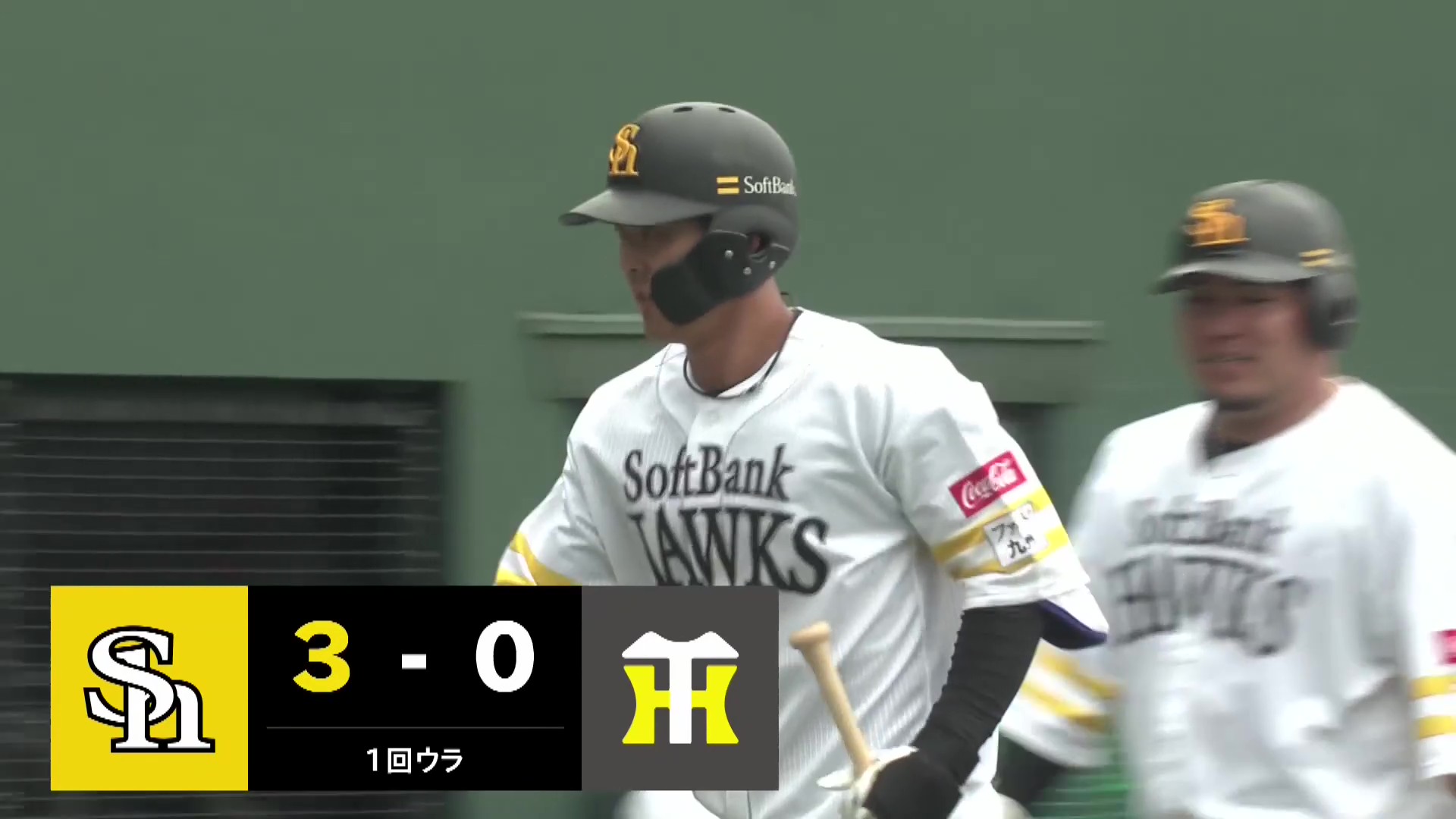 【ファーム】先制の一発!! ホークス・石塚綜一郎 レフトへの大きな打球はスタンドへ!! 2026年6月14日 福岡ソフトバンクホークス 対 阪神タイガース