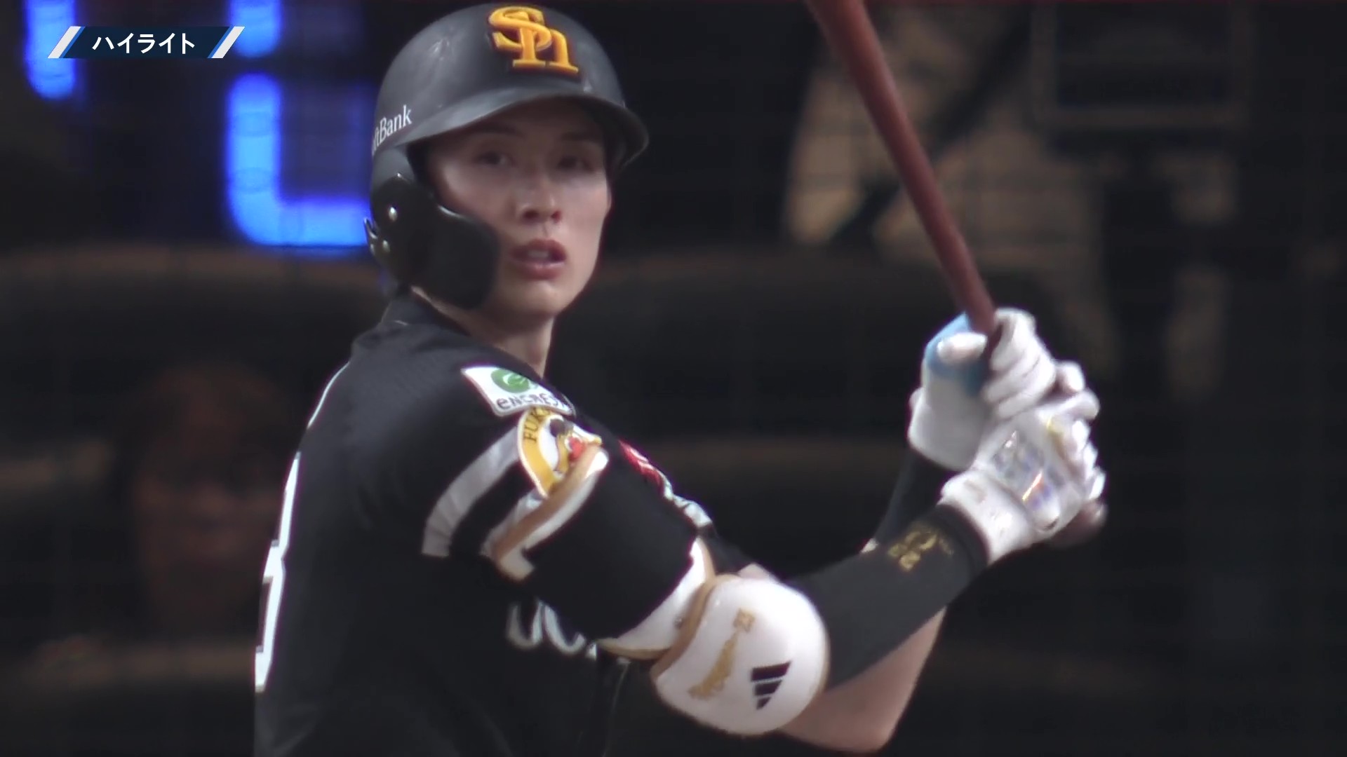 7月26日 埼玉西武ライオンズ 対 福岡ソフトバンクホークス ハイライト