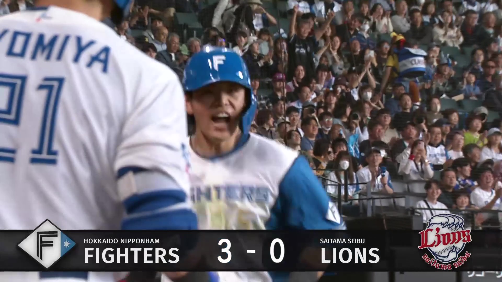 【1回裏】初回3点先制!! ファイターズ・野村佑希 左中間スタンドへ会心の2ランホームラン!! 2026年5月16日 北海道日本ハムファイターズ 対 埼玉西武ライオンズ