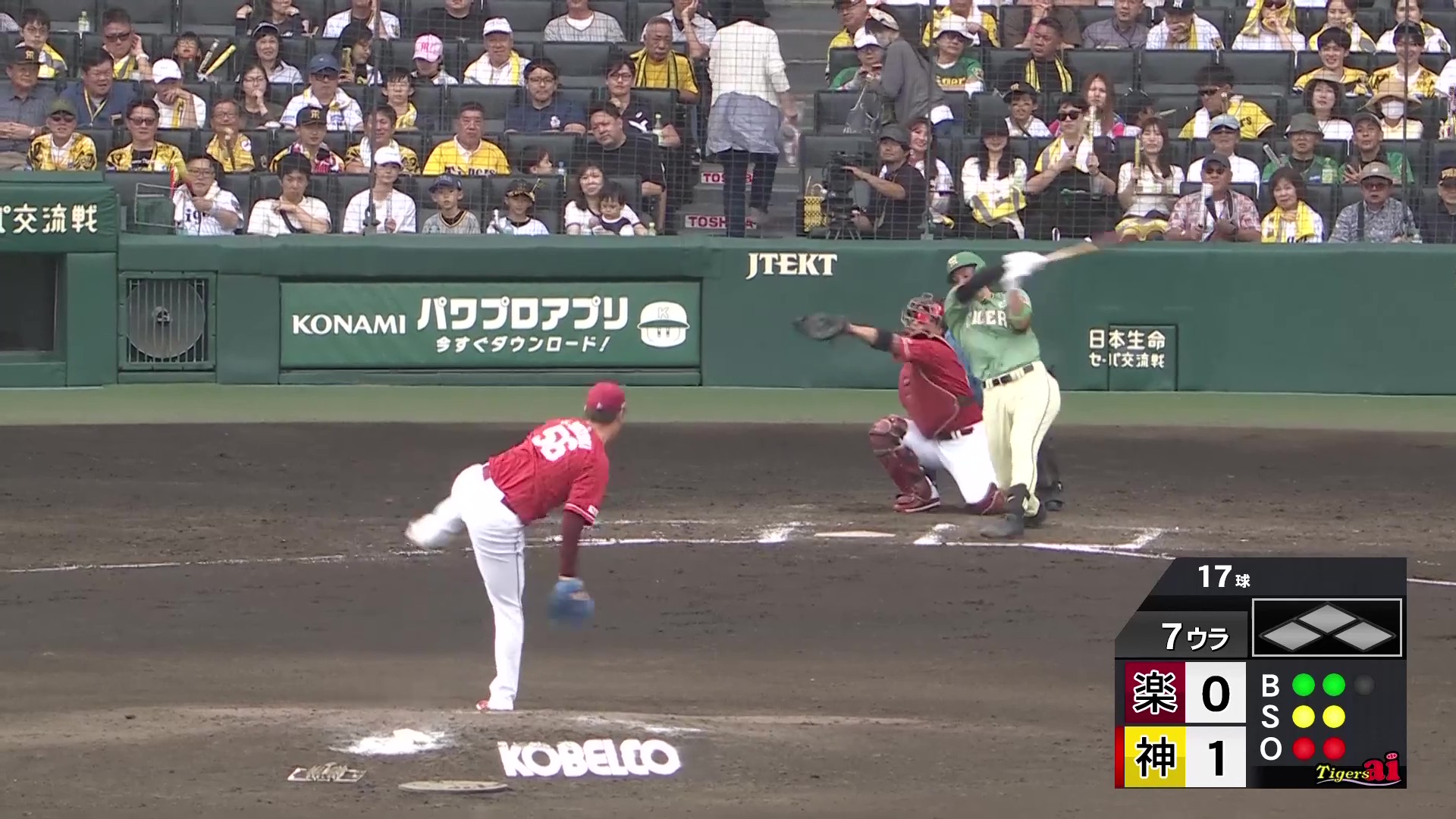 【7回裏】イーグルス・鈴木翔天 3者凡退に抑える投球を見せる!! 2026年6月6日 阪神タイガース 対 東北楽天ゴールデンイーグルス