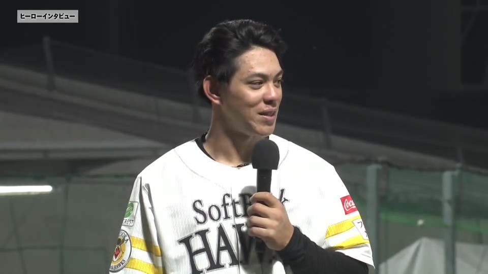 【ファーム】ホークス・髙橋隆慶選手 ヒーローインタビュー 5月19日 福岡ソフトバンクホークス 対 阪神タイガース