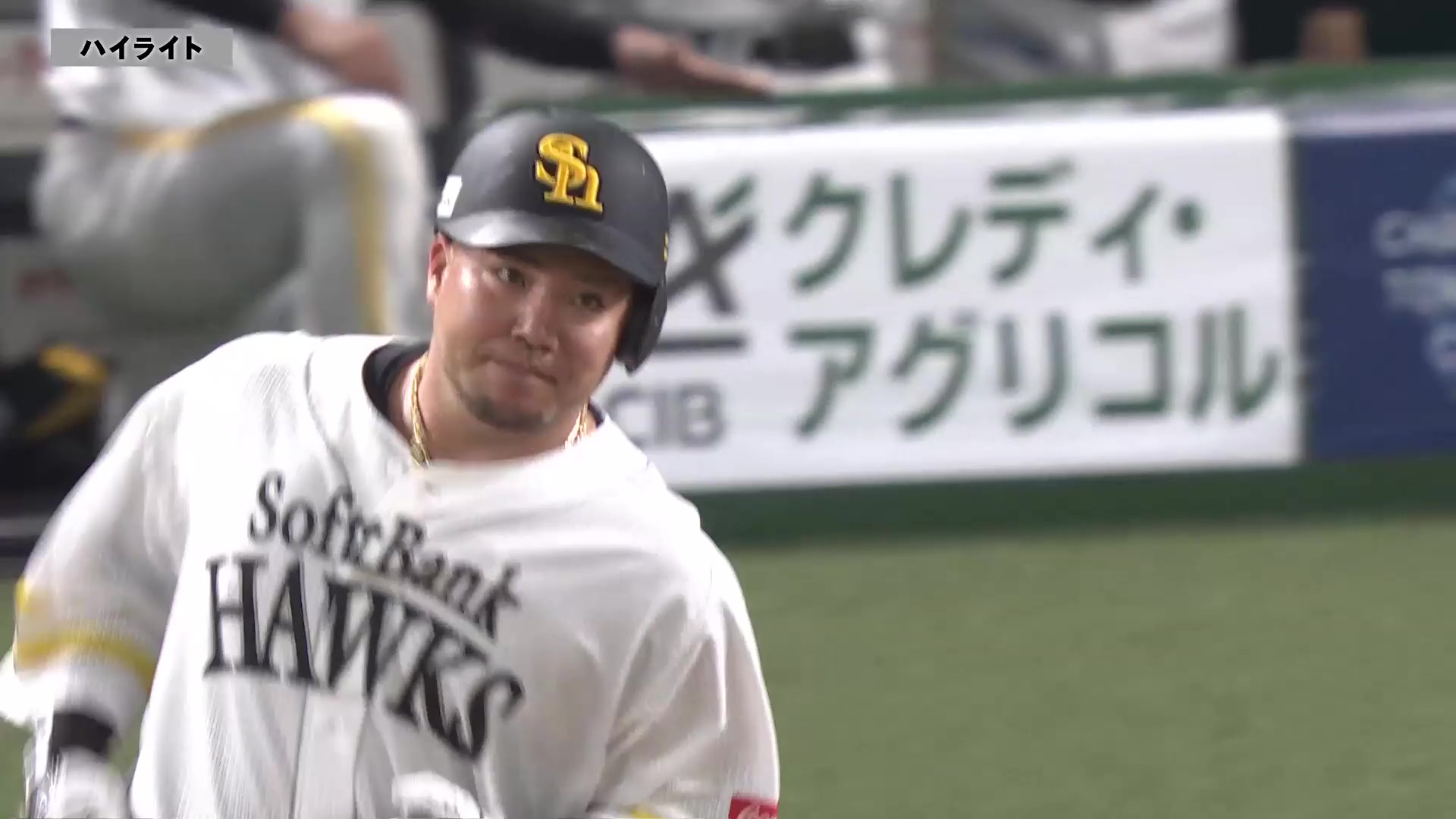 5月2日 福岡ソフトバンクホークス 対 東北楽天ゴールデンイーグルス ハイライト