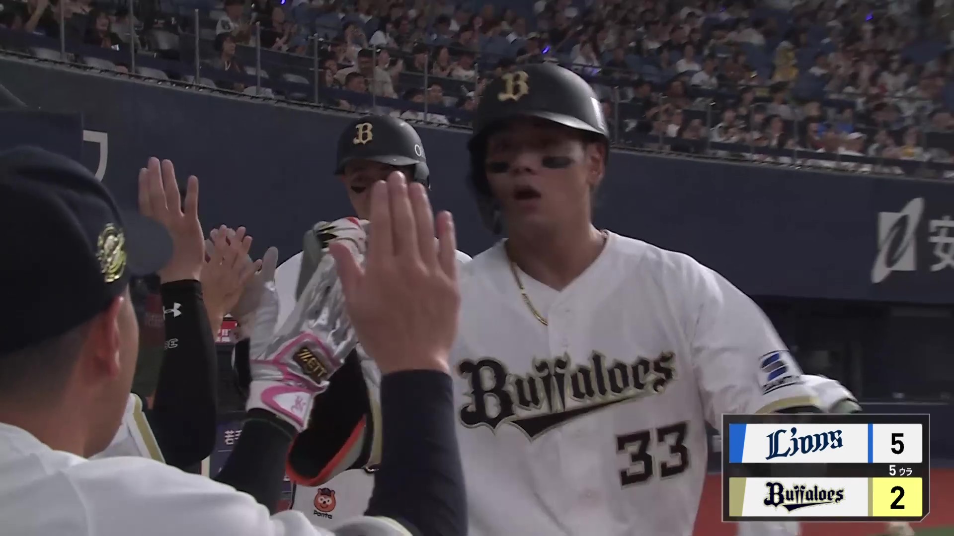 【5回裏】待望のプロ初HR!! バファローズ・杉澤龍 直球を完璧に捉えライトへの2ランアーチ!! 2026年6月21日 オリックス・バファローズ 対 埼玉西武ライオンズ