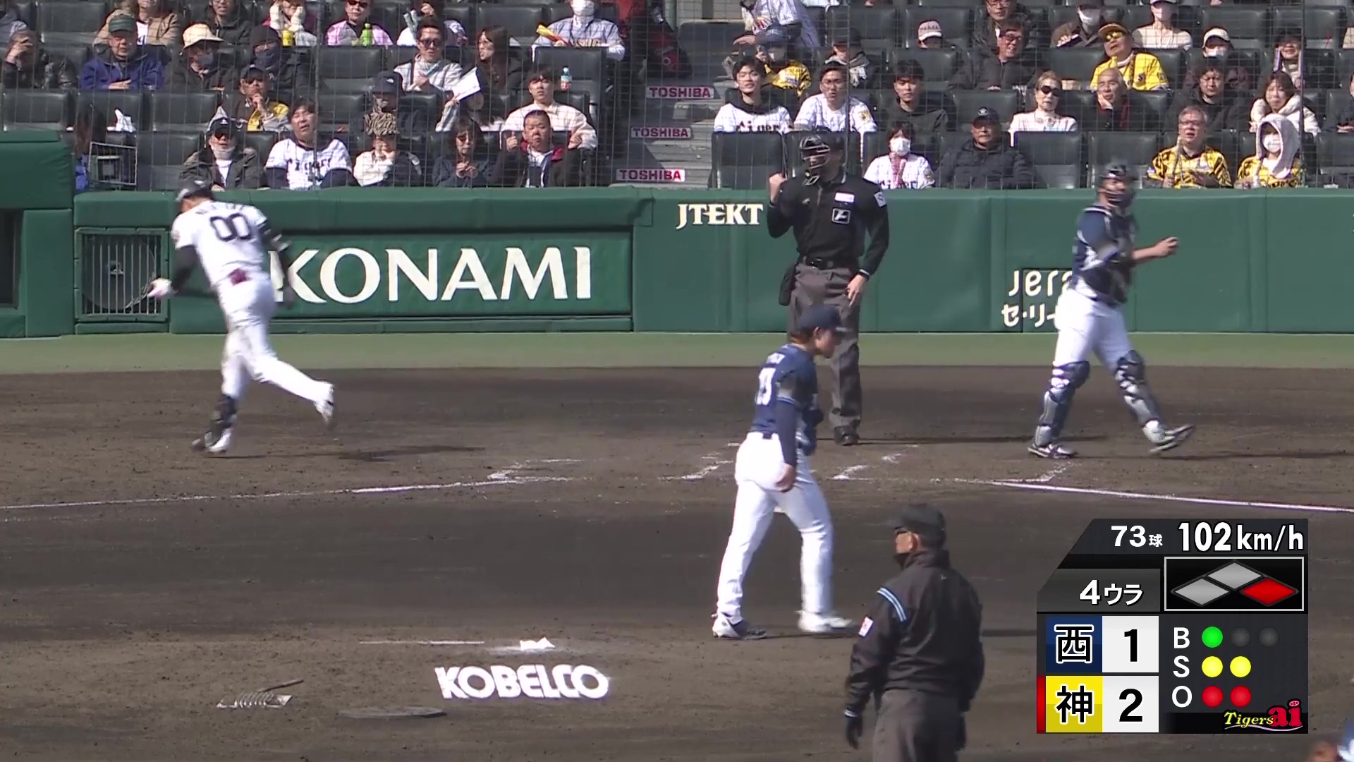 【4回裏】最後は三振で締める!! ライオンズ・與座海人 4回4奪三振の好投を見せる!! 2026年3月11日 阪神タイガース 対 埼玉西武ライオンズ