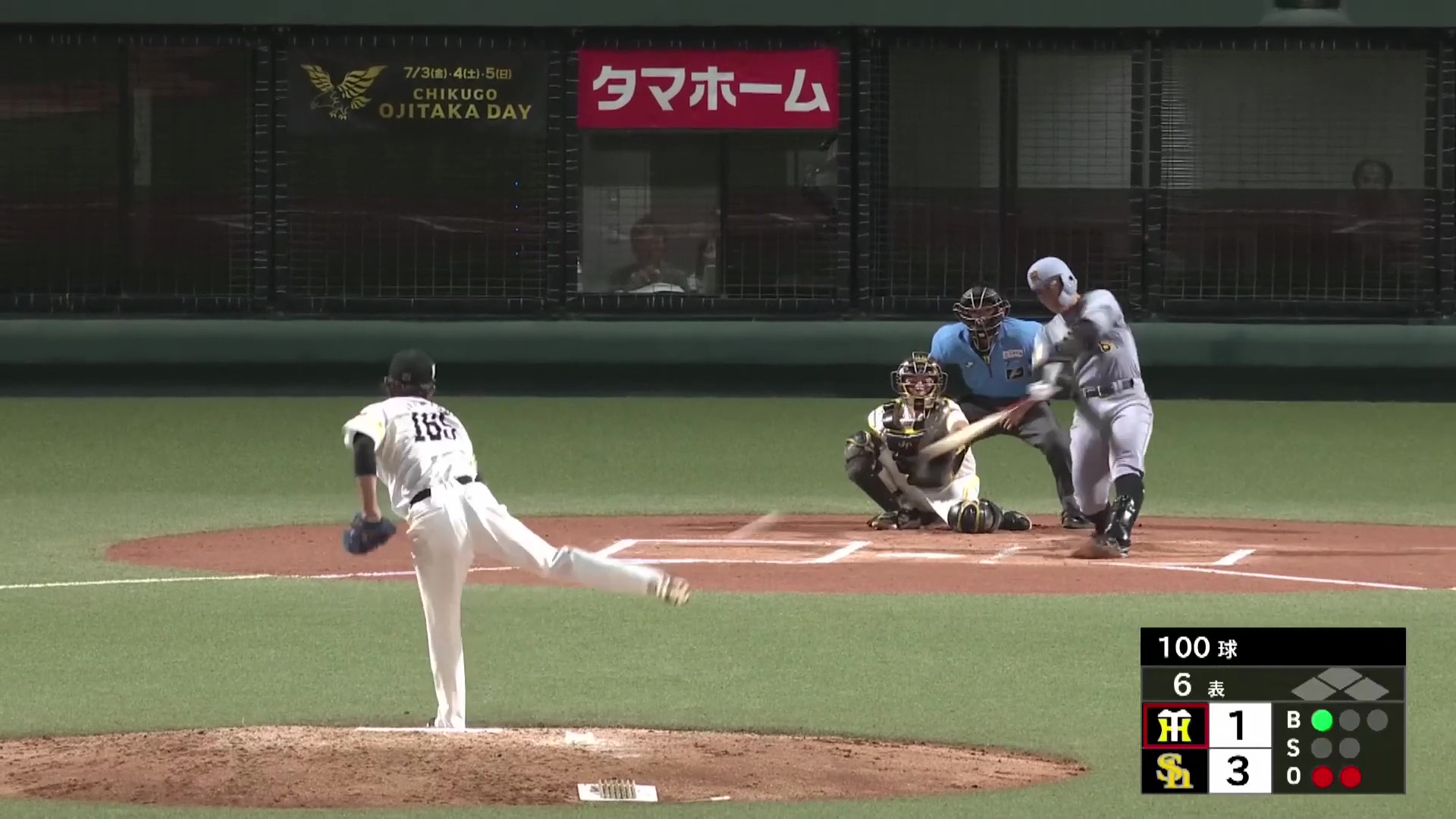 【ファーム】安定した投球!! ホークス・小林樹斗 6回6奪三振1失点の好投で試合を作る!! 2026年7月4日 福岡ソフトバンクホークス 対 阪神タイガース