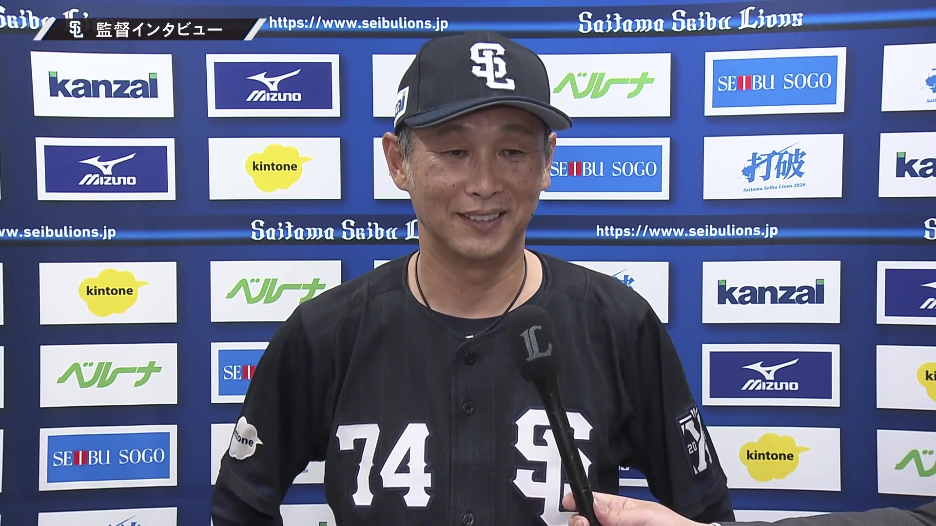 6月11日 埼玉西武ライオンズ・西口文也監督 試合後インタビュー