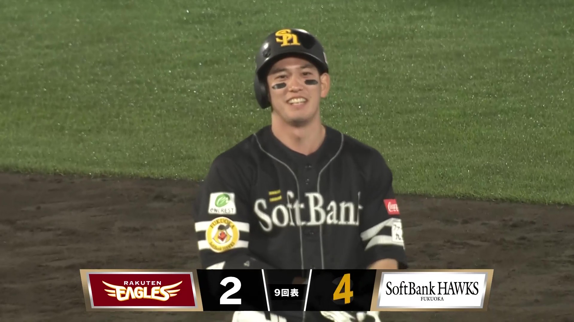 【9回表】本日猛打賞!! ホークス・栗原陵矢 センターオーバーのタイムリー2ベースヒット!! 2026年3月31日 東北楽天ゴールデンイーグルス 対 福岡ソフトバンクホークス