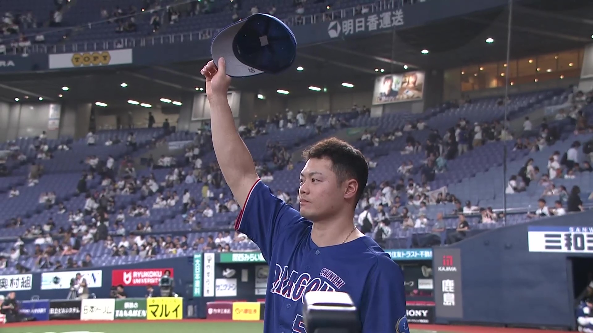 ドラゴンズ・細川成也選手ヒーローインタビュー 5月29日 オリックス・バファローズ 対 中日ドラゴンズ