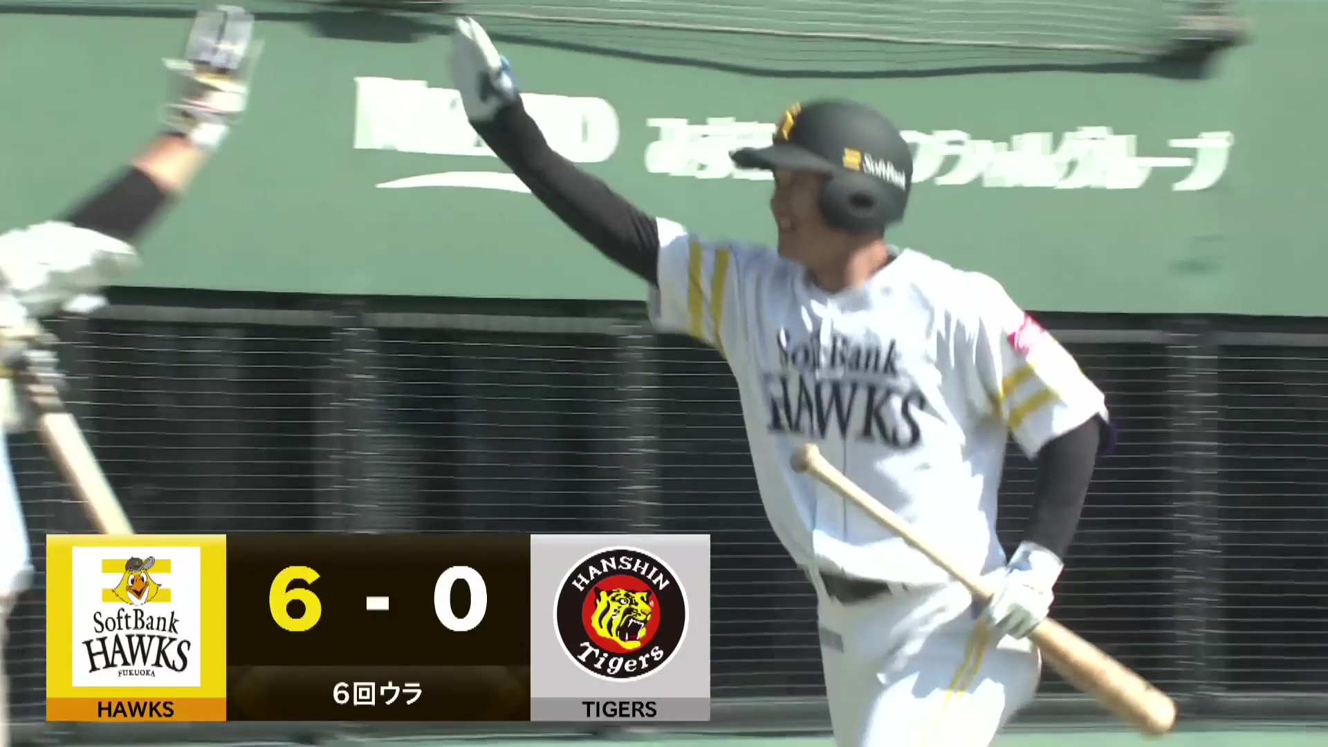 【ファーム】支配下登録へアピール!! ホークス・山下恭吾 変化球を引っ張ってレフトスタンドへのHR!! 2026年3月21日 福岡ソフトバンクホークス 対 阪神タイガース