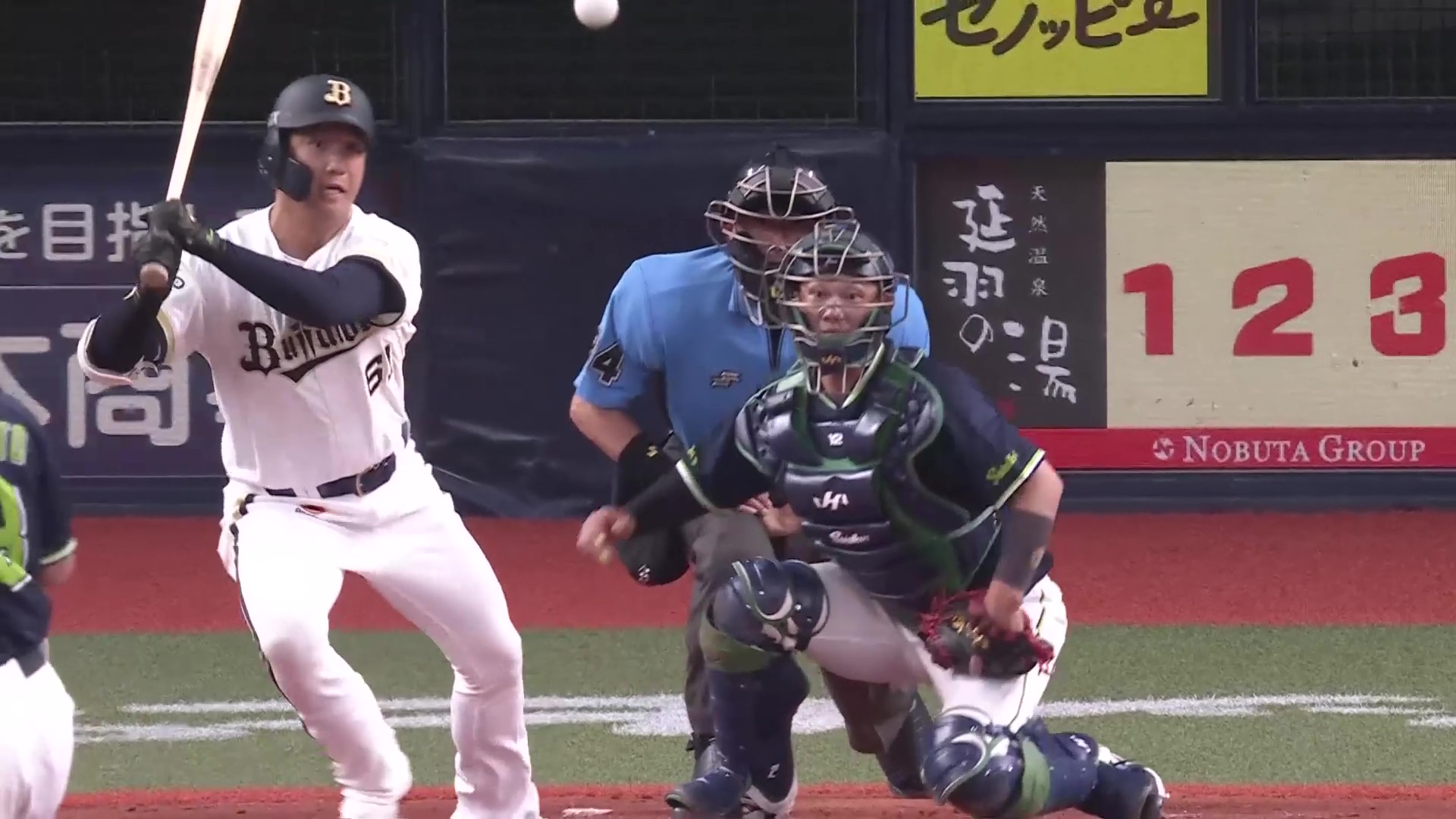 【2回裏】先制点!! バファローズ・平沼翔太 二遊間を抜ける打球を放ちタイムリーヒット!! 2026年6月9日 オリックス・バファローズ 対 東京ヤクルトスワローズ