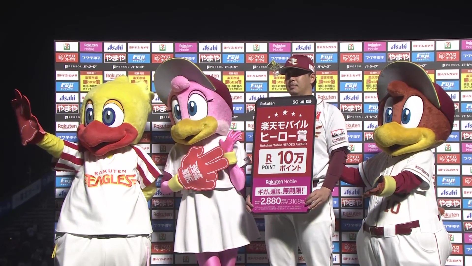 イーグルス・浅村栄斗選手ヒーローインタビュー 7月16日 東北楽天ゴールデンイーグルス 対 オリックス・バファローズ