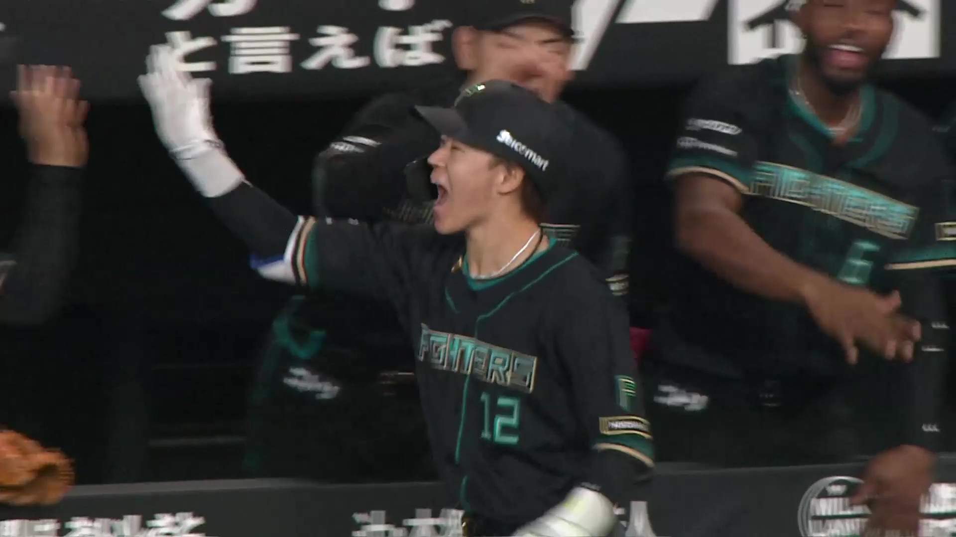 【1回裏】先頭打者ホームラン!! ファイターズ・矢澤宏太 ライトへ今季第1号のソロHRを放つ!! 2026年4月11日 北海道日本ハムファイターズ 対 福岡ソフトバンクホークス