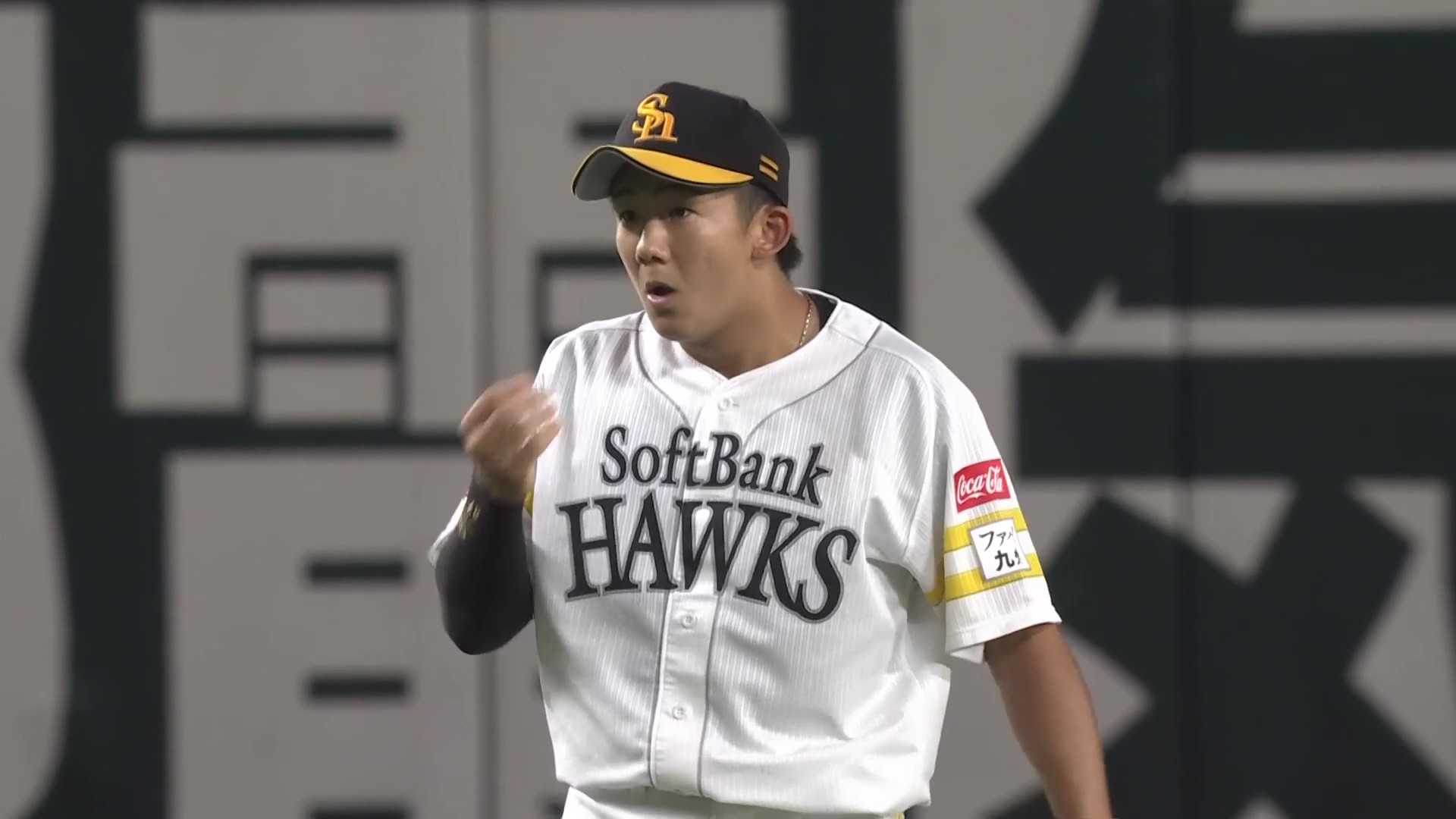 【ファーム】ホークス・石見颯真 難しい打球を背走しながらジャンプしてナイスキャッチ!! 2026年7月8日 福岡ソフトバンクホークス 対 オリックス・バファローズ