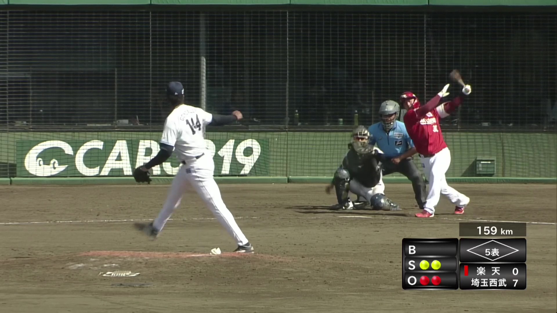 【ファーム】最後は直球で三振!! ライオンズ・ゴンザレス 1イニングを無失点に抑える!! 2026年8月25日 埼玉西武ライオンズ 対 東北楽天ゴールデンイーグルス