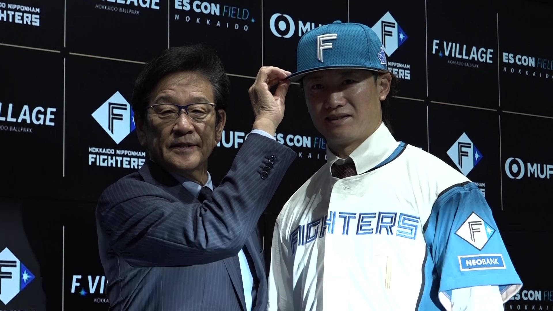 北海道日本ハム・西川遥輝選手入団会見