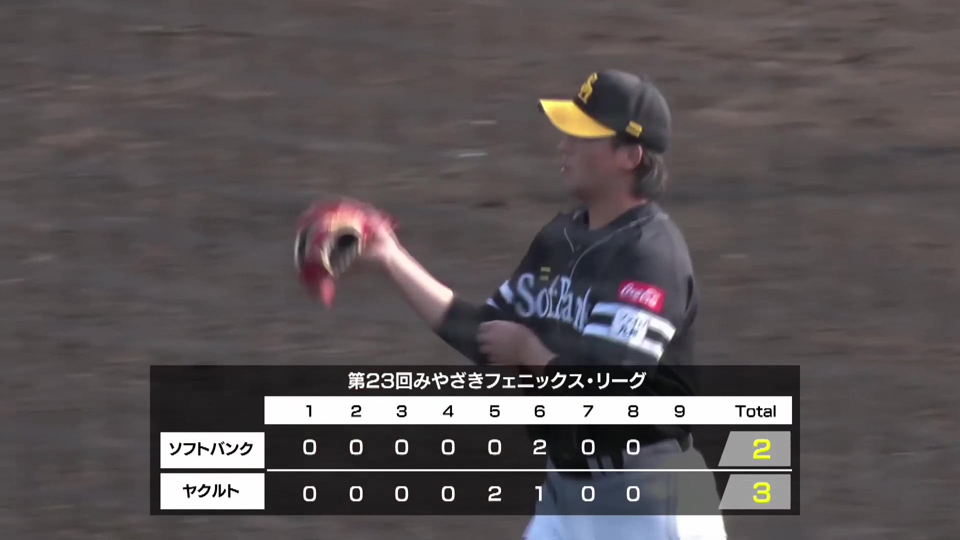 【みやざきPL】ホークス・大竹風雅 2イニング打者6人を相手に3奪三振無失点の完璧なリリーフ!! 2026年10月15日 東京ヤクルトスワローズ 対 福岡ソフトバンクホークス