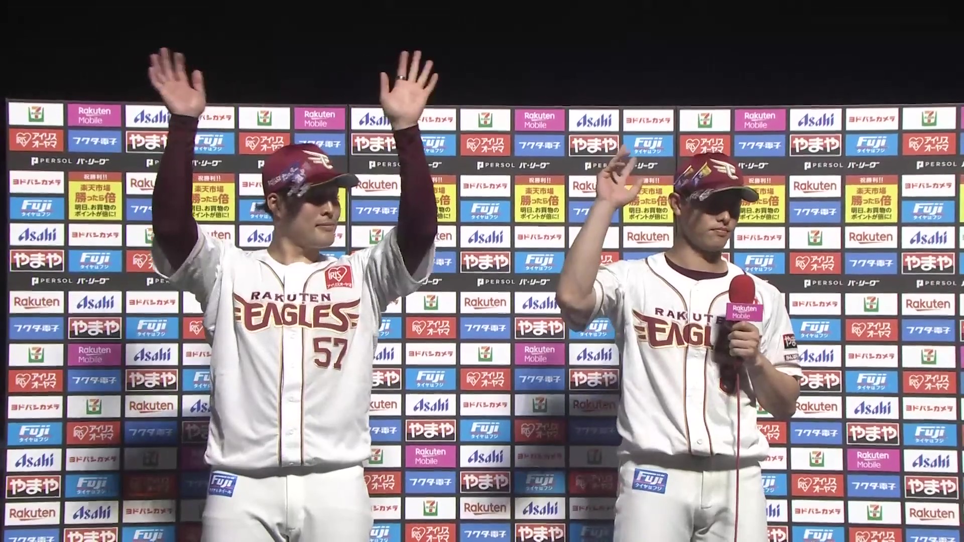 イーグルス・瀧中瞭太投手・辰己涼介選手ヒーローインタビュー 7月14日 東北楽天ゴールデンイーグルス 対 オリックス・バファローズ