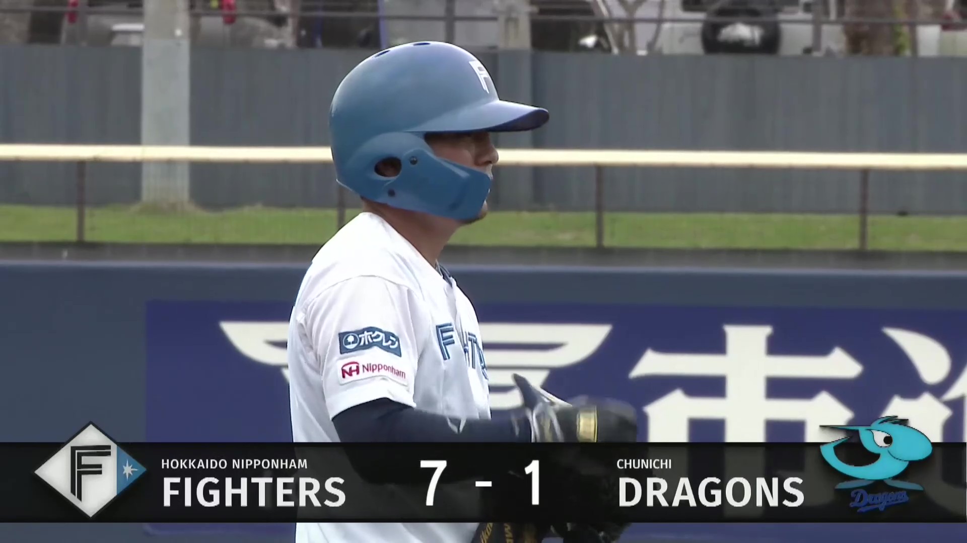 【ファーム】ファイターズ・上川畑大悟 右中間を抜ける2点タイムリー3ベースを放つ!! 2026年6月2日 北海道日本ハムファイターズ 対 中日ドラゴンズ