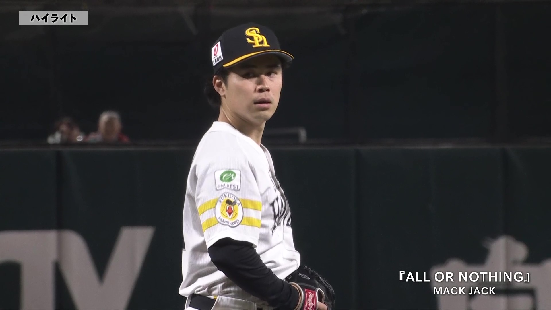 7月23日 福岡ソフトバンクホークス 対 オリックス・バファローズ ハイライト