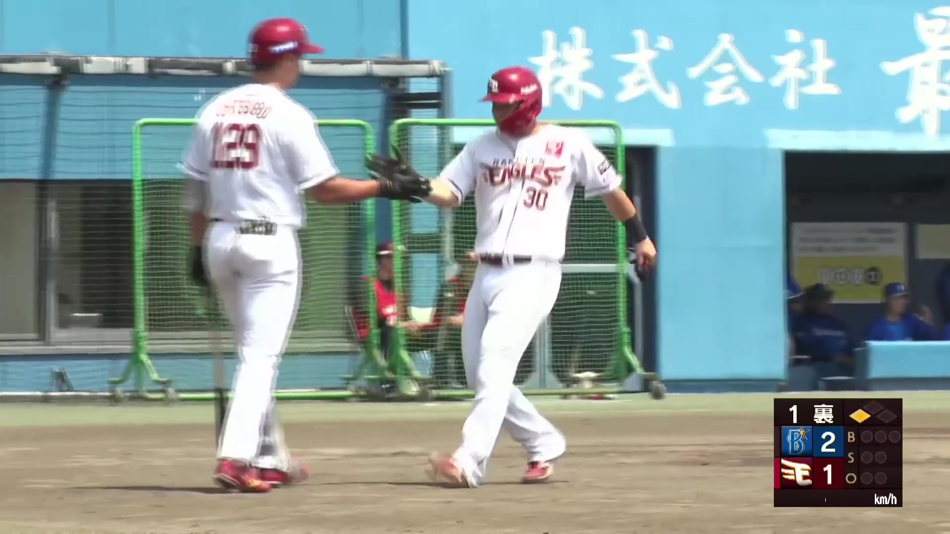 【ファーム】すぐさま同点に!! イーグルス・繫永晟・YG安田 連続タイムリーで試合を振り出しに戻す!! 2026年6月13日 東北楽天ゴールデンイーグルス 対 横浜DeNAベイスターズ