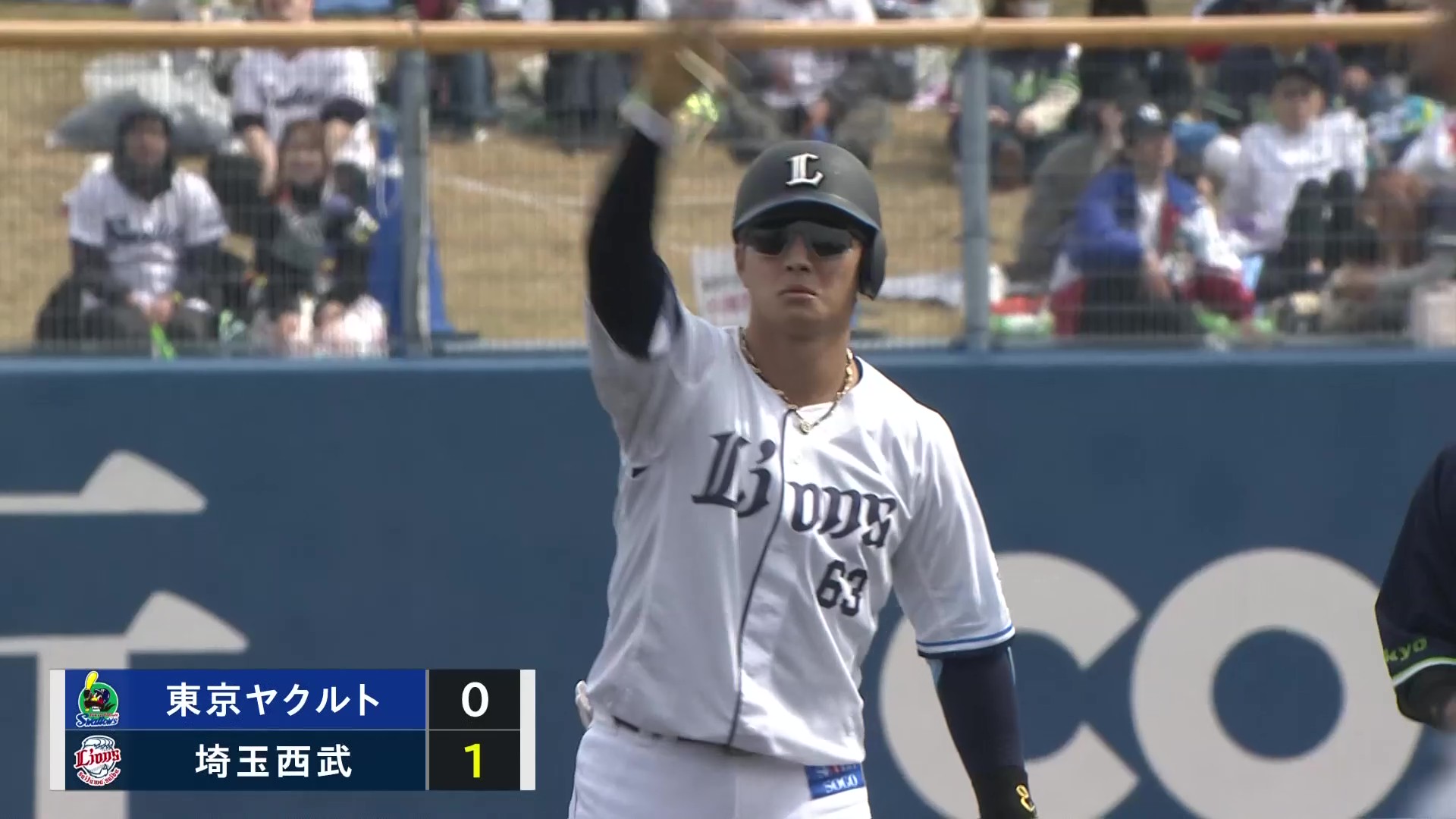 【2回裏】開幕スタメンに猛アピール!! ライオンズ・長谷川信哉 先制タイムリー2ベースを放つ!! 2026年3月7日 埼玉西武ライオンズ 対 東京ヤクルトスワローズ