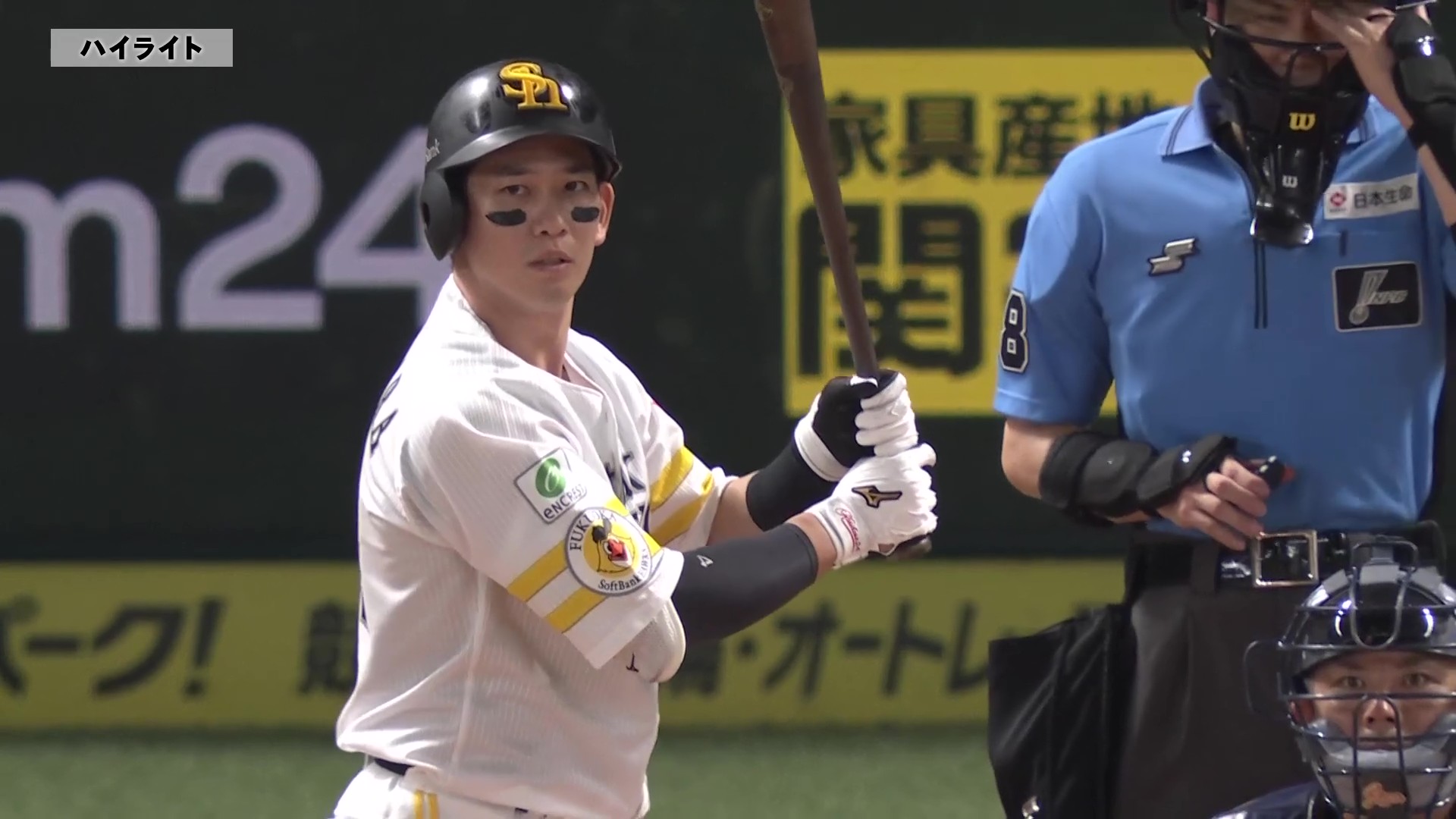 7月22日 福岡ソフトバンクホークス 対 オリックス・バファローズ ハイライト
