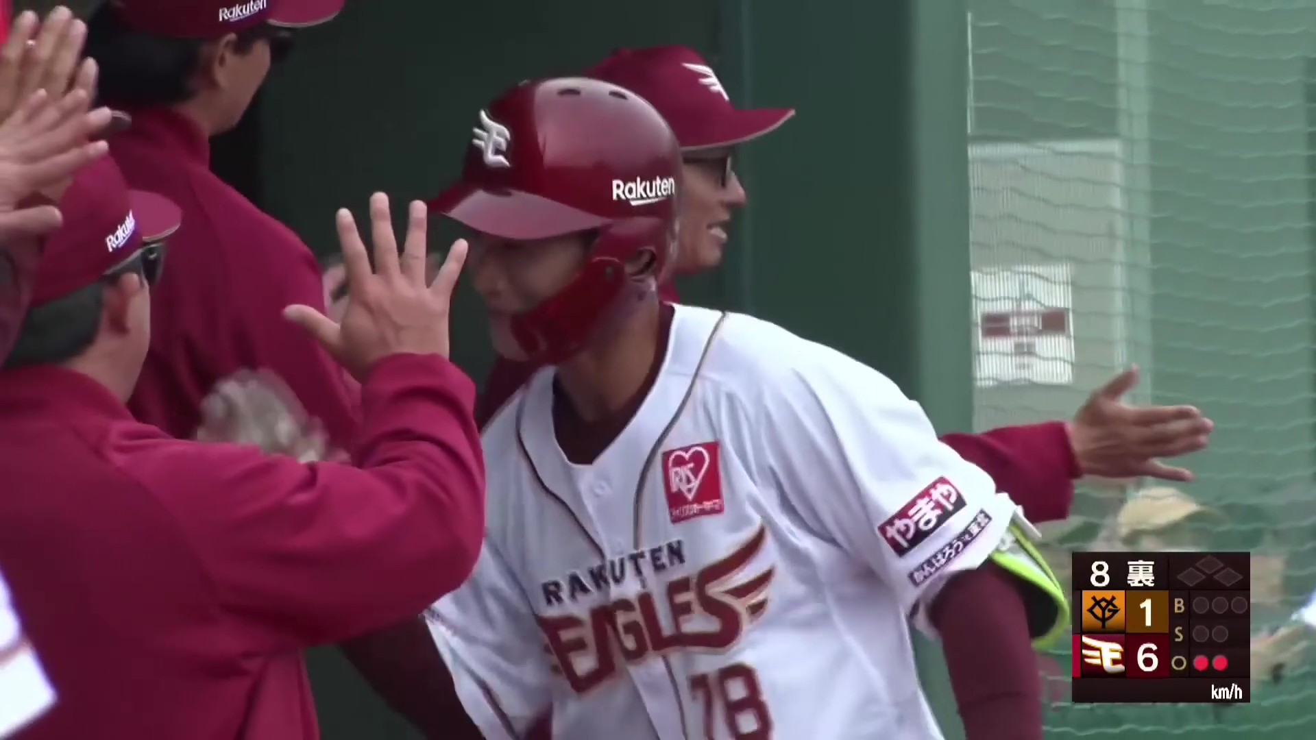 【ファーム】覚醒の兆し!! イーグルス・吉野創士 レフトへの3ランHRで点差を広げる!! 2026年4月28日 東北楽天ゴールデンイーグルス 対 読売ジャイアンツ