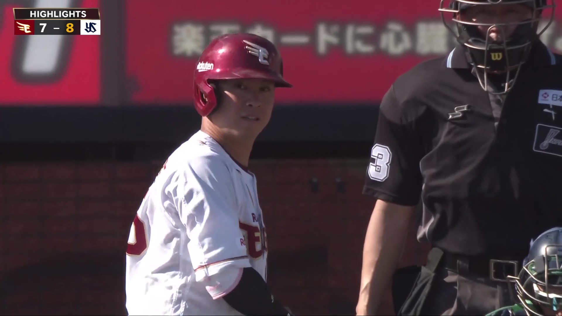 5月30日 東北楽天ゴールデンイーグルス 対 東京ヤクルトスワローズ ハイライト