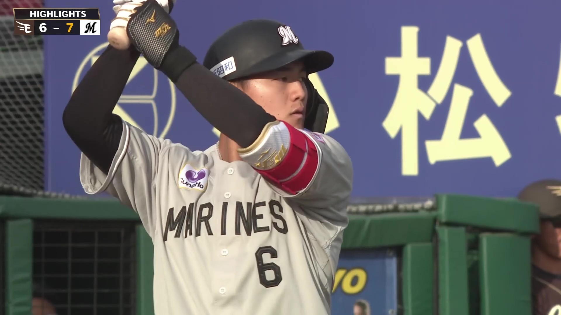 5月23日 東北楽天ゴールデンイーグルス 対 千葉ロッテマリーンズ ハイライト