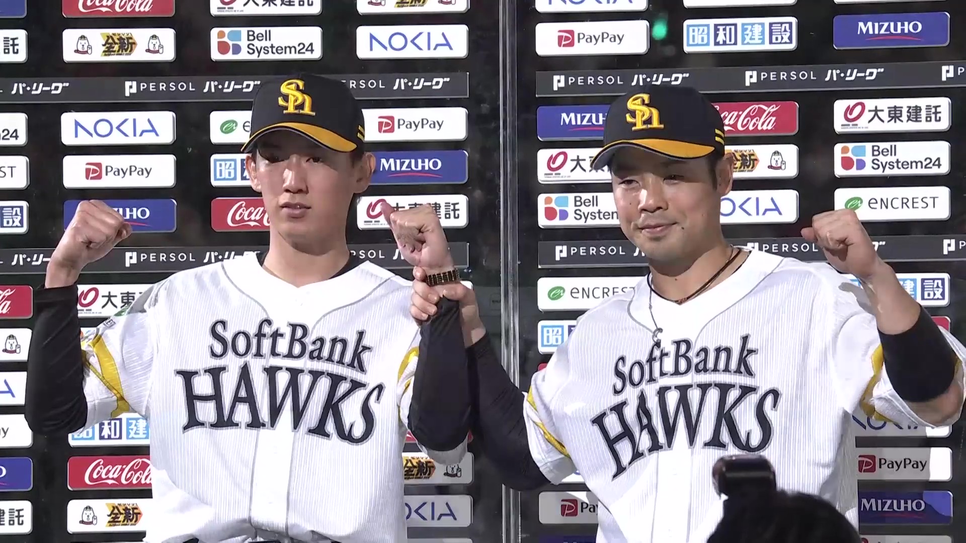 ホークス・大津亮介投手・近藤健介選手ヒーローインタビュー 4月9日 福岡ソフトバンクホークス 対 埼玉西武ライオンズ