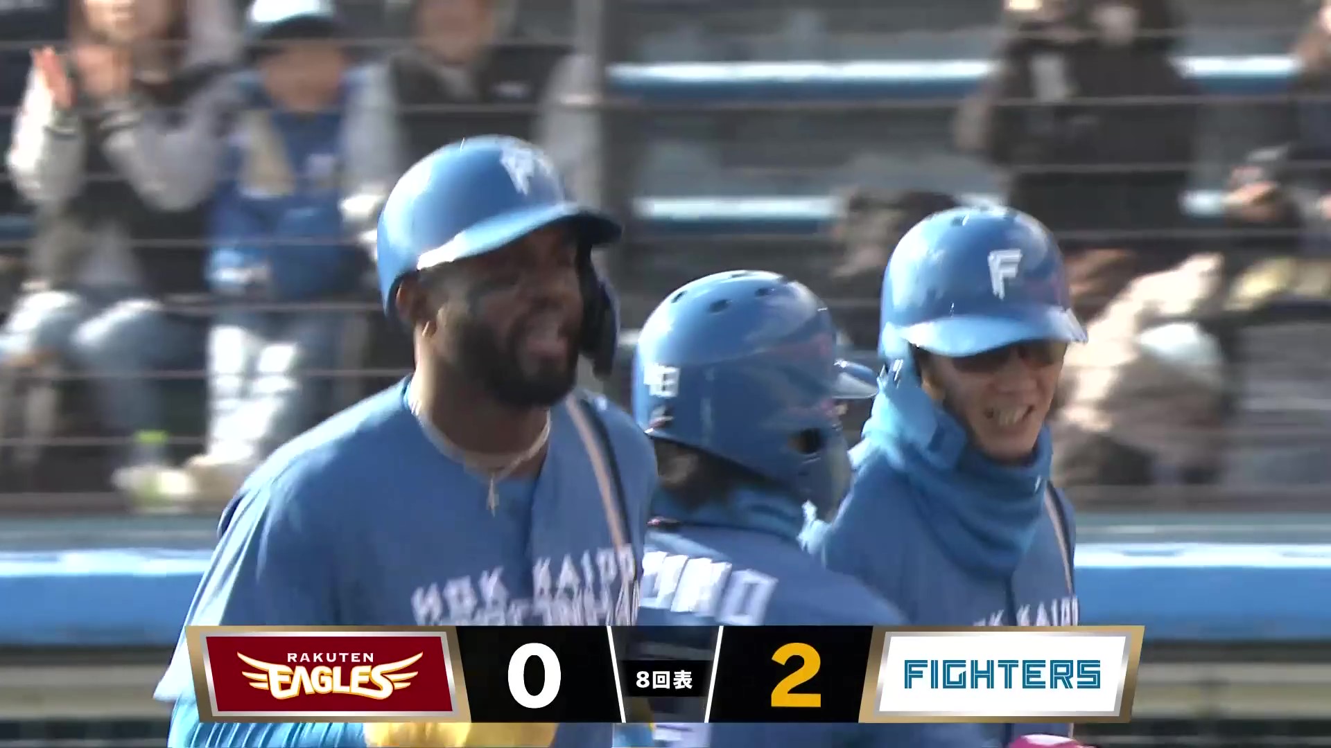 【8回表】 打った瞬間!! ファイターズ・カストロ 均衡を破る特大の2ランホームラン!! 2026年3月11日 東北楽天ゴールデンイーグルス 対 北海道日本ハムファイターズ