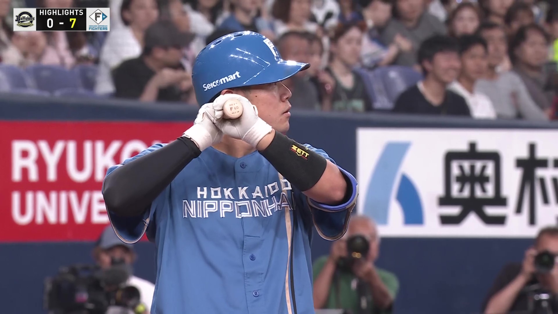7月18日 オリックス・バファローズ 対 北海道日本ハムファイターズ ハイライト