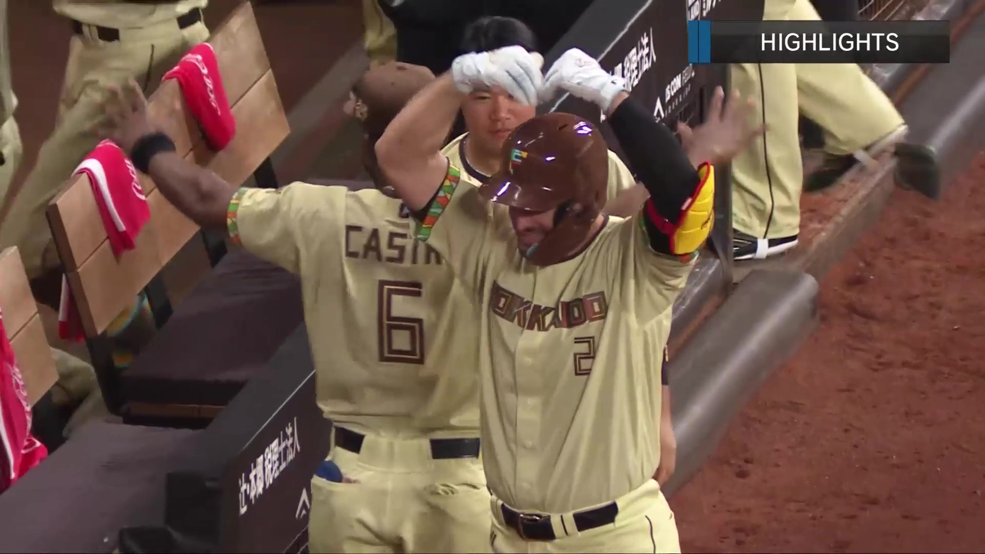 7月1日 北海道日本ハムファイターズ 対 オリックス・バファローズ ハイライト