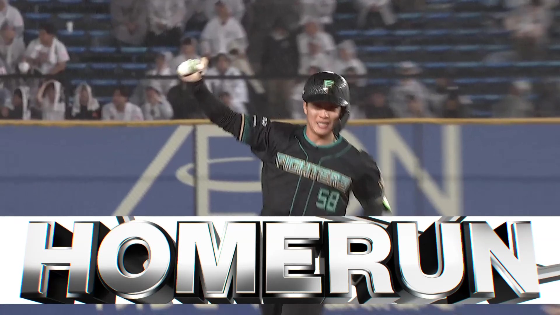 【3回表】振り抜いた!! ファイターズ・奈良間大己 左中間への同点2ランホームラン!! 2026年4月15日 千葉ロッテマリーンズ 対 北海道日本ハムファイターズ