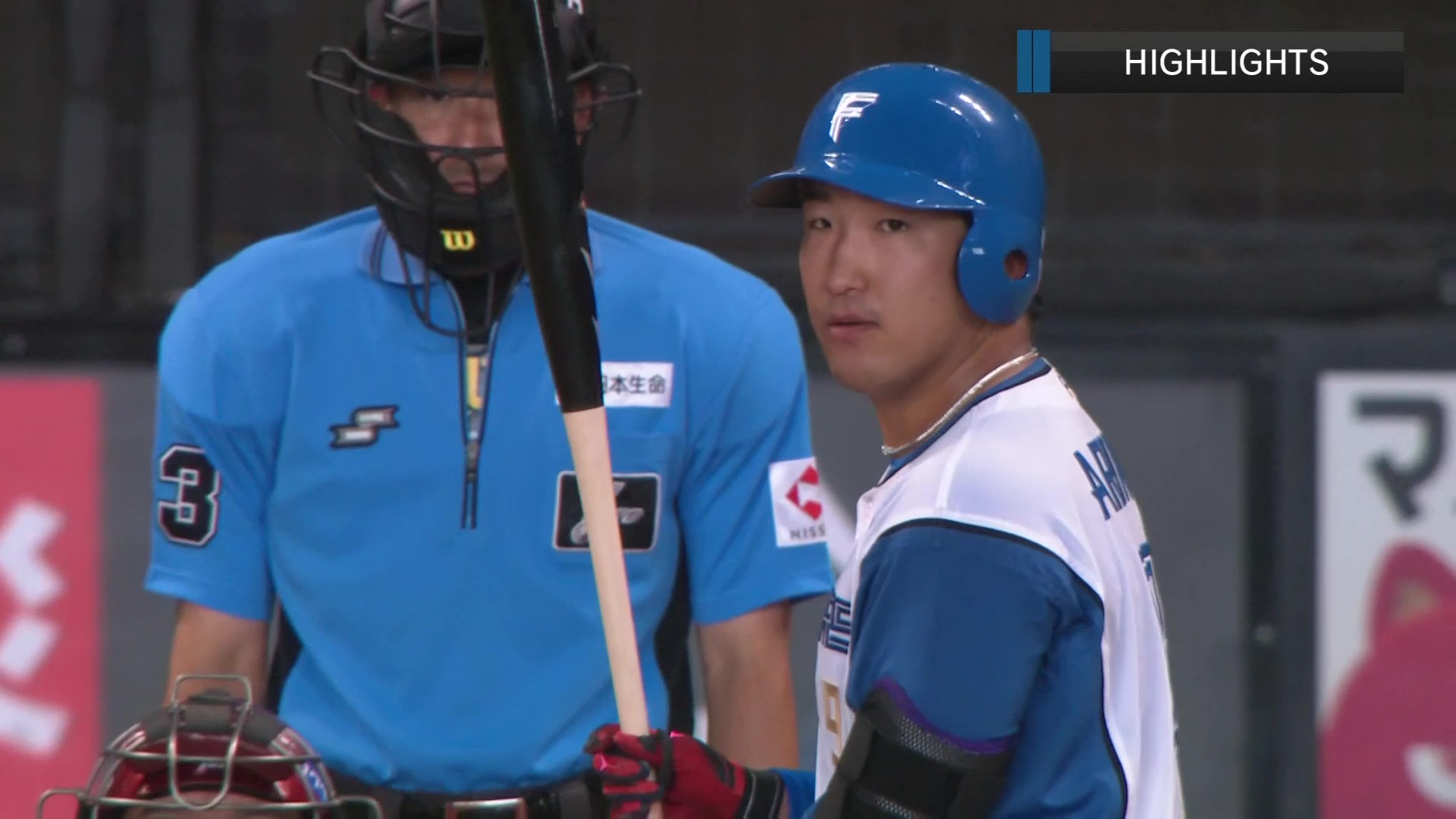 7月26日 北海道日本ハムファイターズ 対 東北楽天ゴールデンイーグルス ハイライト