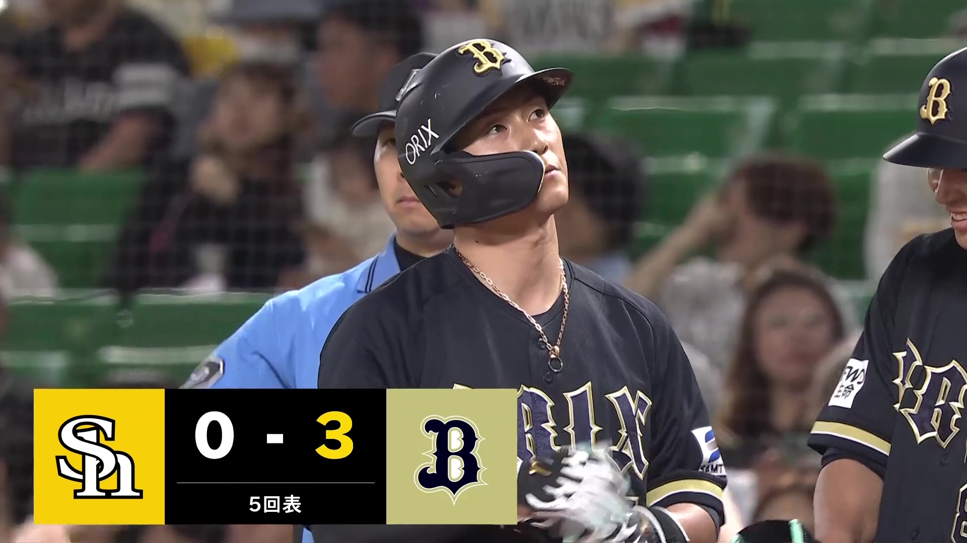 【5回表】お手本のようなセンター返し!! バファローズ・西川龍馬 チャンスでタイムリーヒットを放ち追加点!! 2026年6月23日 福岡ソフトバンクホークス 対 オリックス・バファローズ