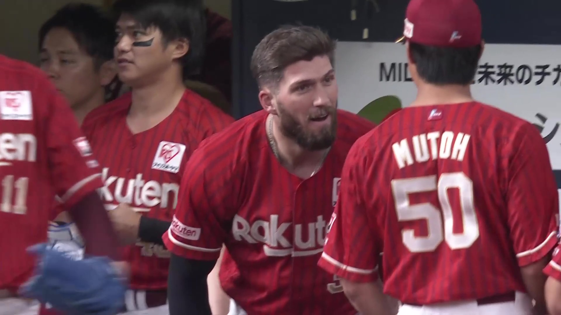 【1回表】打った瞬間確信!! イーグルス・マッカスカー 今季第15号となる先制2ランホームラン!! 2026年8月6日 オリックス・バファローズ 対 東北楽天ゴールデンイーグルス