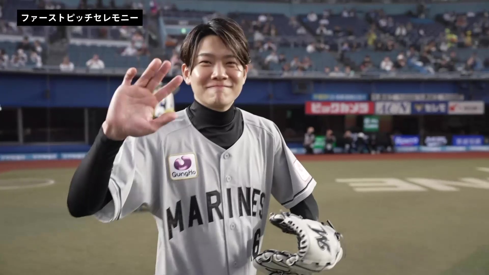 【始球式】JRA所属の三浦皇成騎手がファーストピッチセレモニーに登場!! 2026年4月15日 千葉ロッテマリーンズ 対 北海道日本ハムファイターズ
