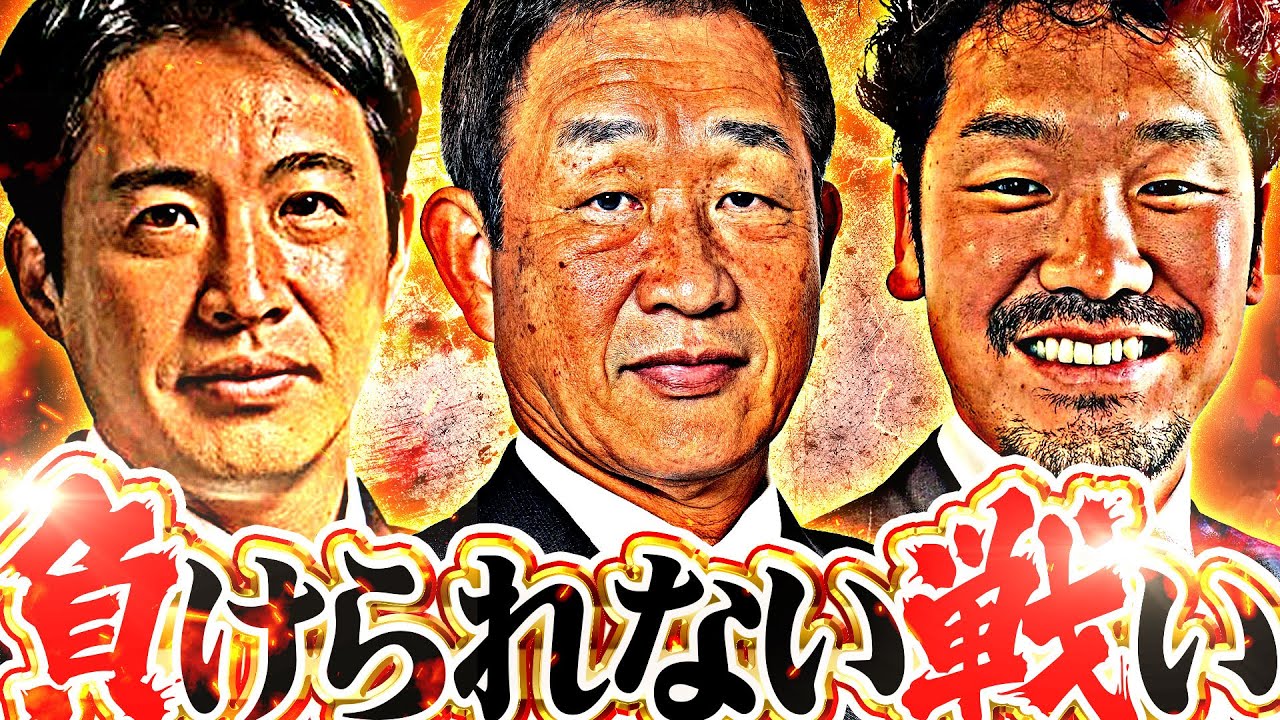 10/20（月）配信「月曜日もパテレ行き」