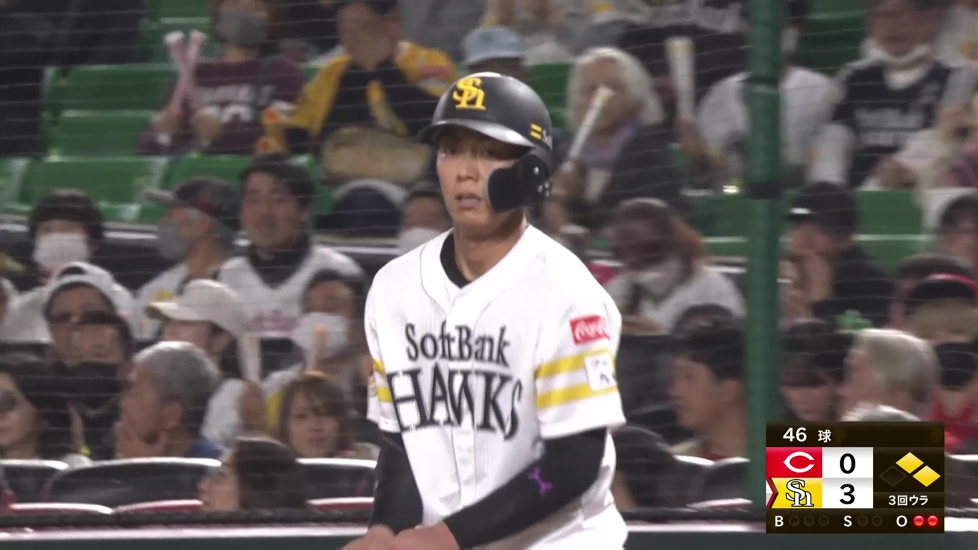 【3回裏】開幕ショートは譲らない!! ホークス・今宮健太 三遊間を破るタイムリーヒットで貴重な追加点!! 2026年3月21日 福岡ソフトバンクホークス 対 広島東洋カープ