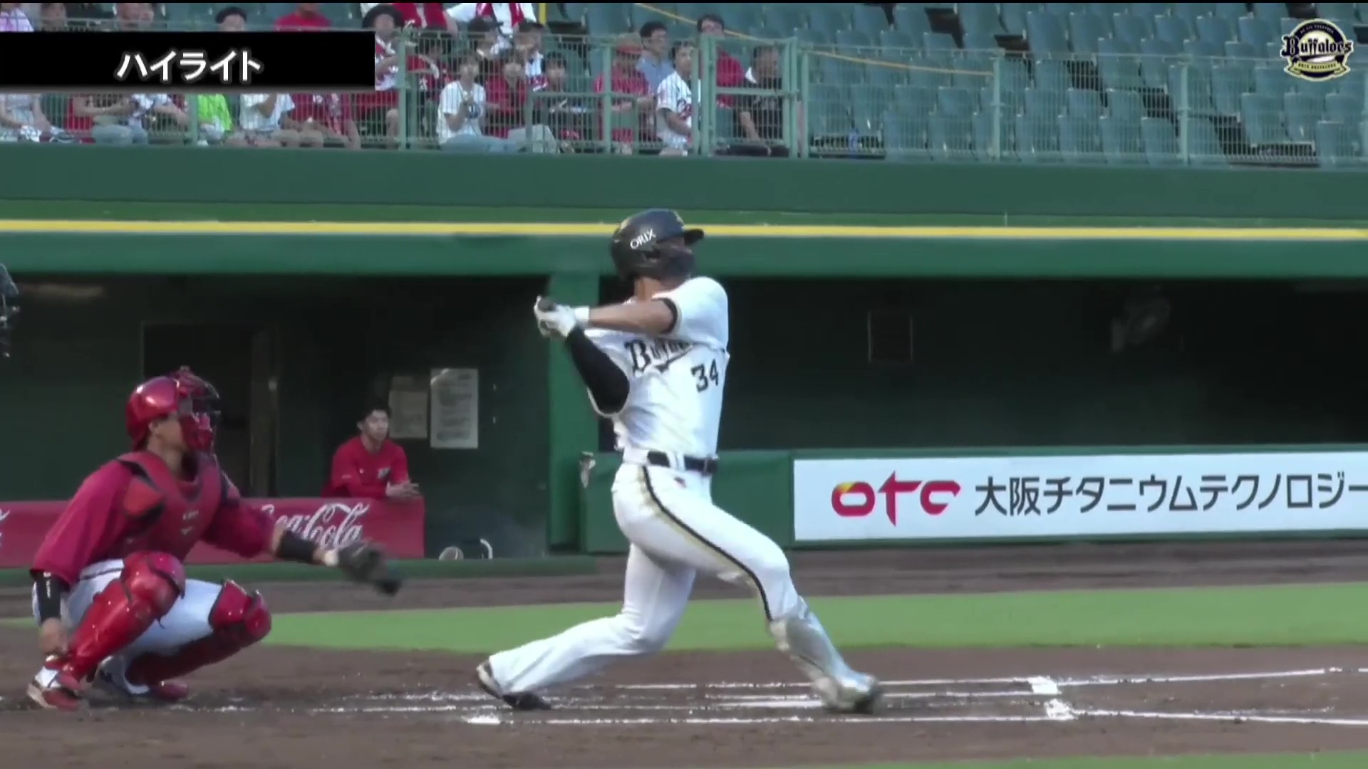 【ファーム】8月21日 オリックス・バファローズ 対 広島東洋カープ ハイライト
