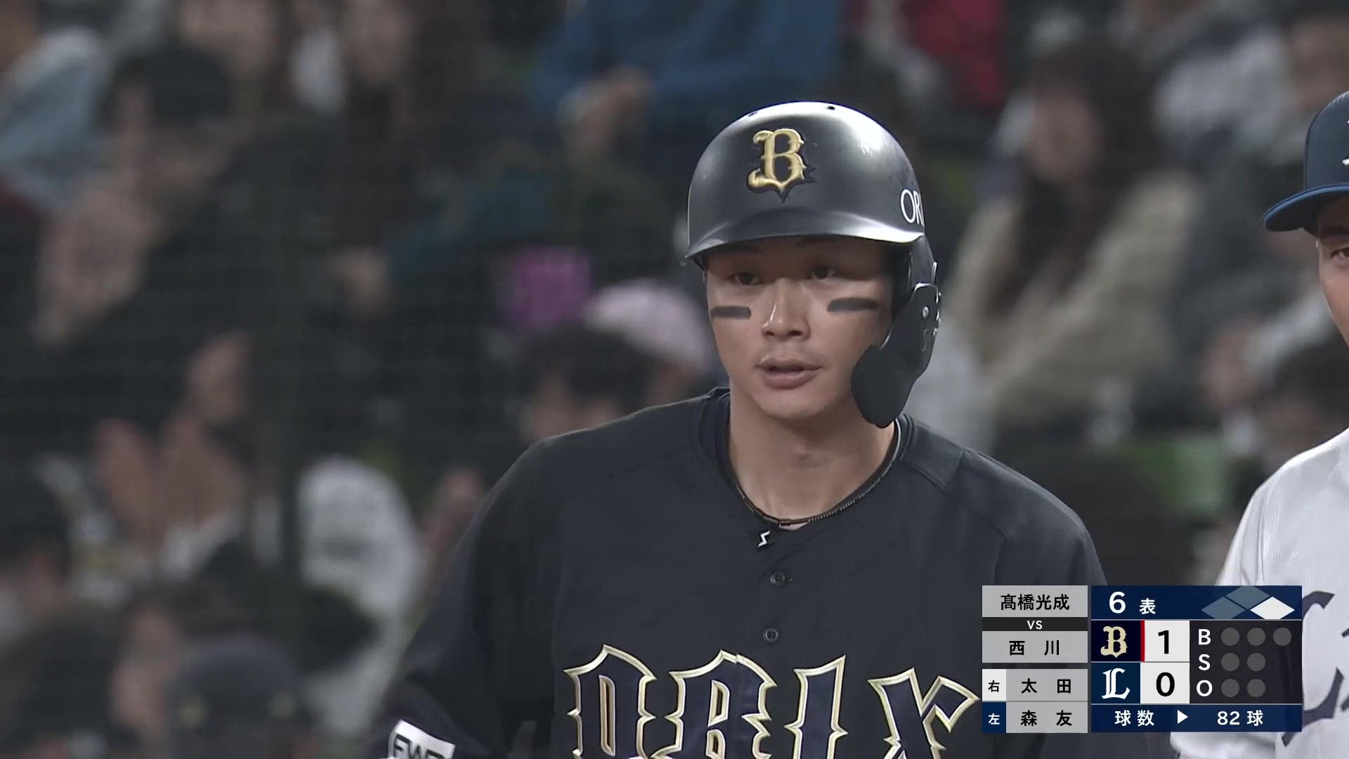 【6回表】均衡破る一打!! バファローズ・廣岡大志 ライトへのタイムリーヒットで先制!! 2026年4月1日 埼玉西武ライオンズ 対 オリックス・バファローズ