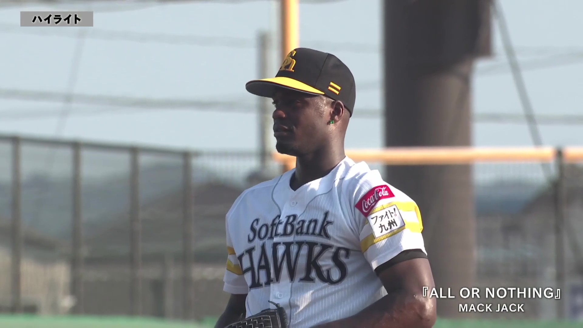 【ファーム】7月23日 福岡ソフトバンクホークス 対 中日ドラゴンズ ハイライト