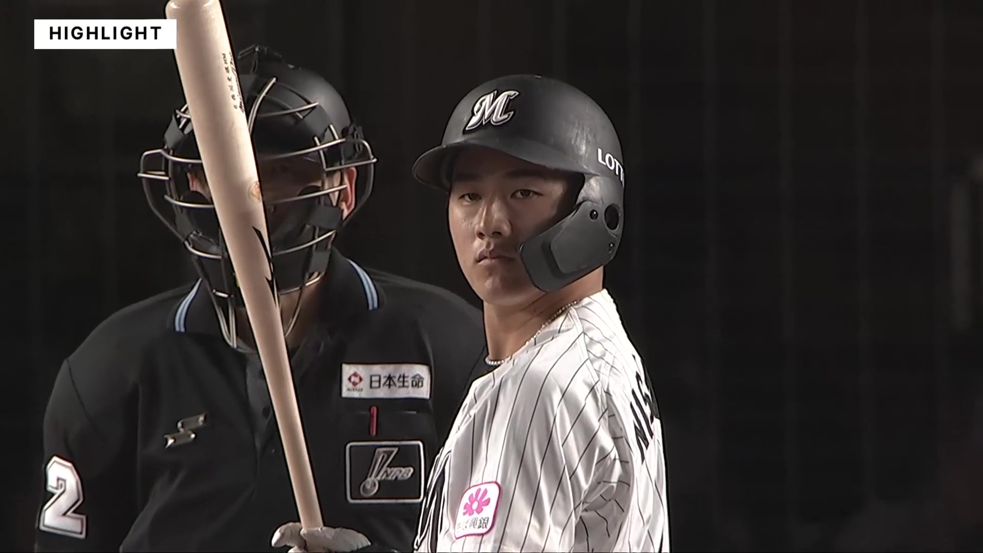 5月15日 千葉ロッテマリーンズ 対 オリックス・バファローズ ハイライト