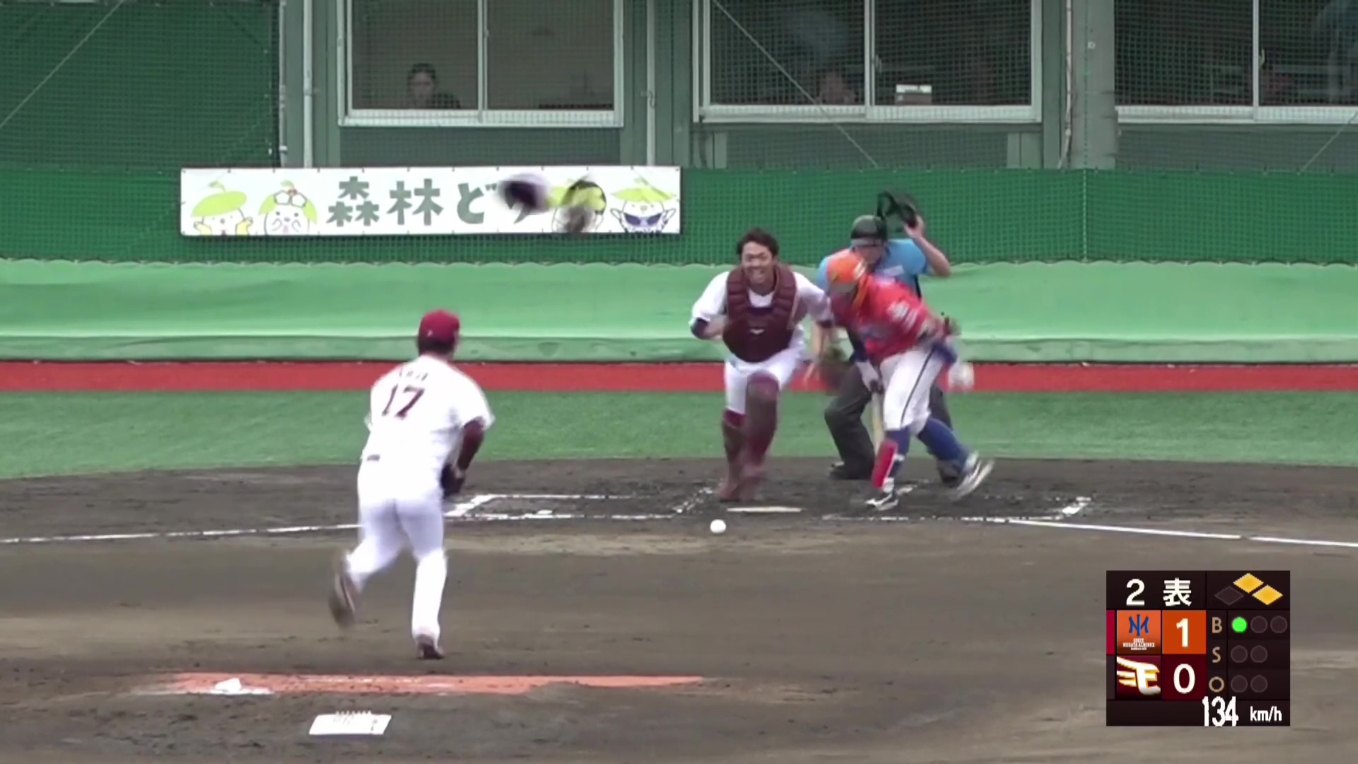 【ファーム】好反応!! イーグルス・田中貴也 素早いバント処理で併殺を完成させる!! 2026年7月5日 東北楽天ゴールデンイーグルス 対 オイシックス新潟アルビレックスBC