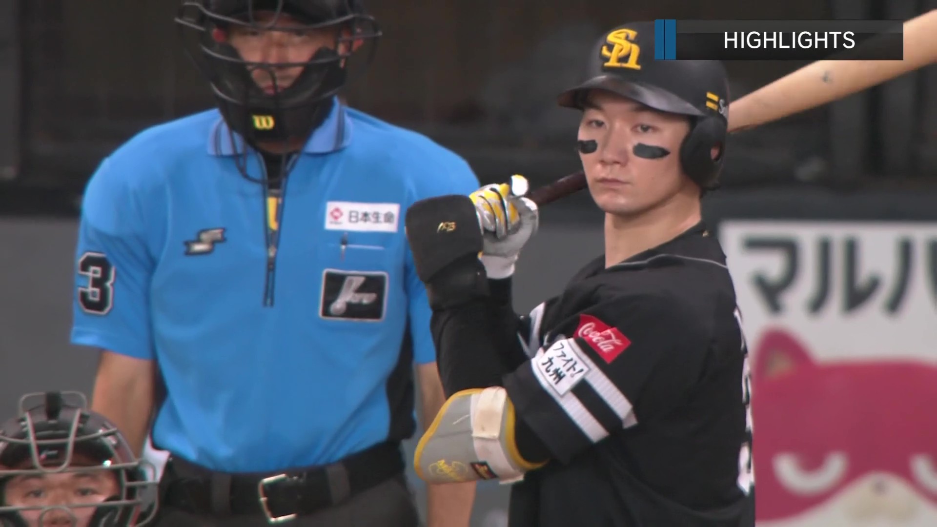 7月14日 北海道日本ハムファイターズ 対 福岡ソフトバンクホークス ハイライト