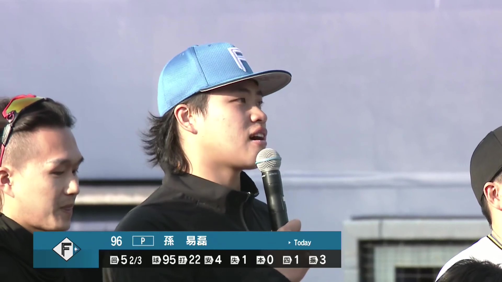 【ファーム】 ファイターズ・孫易磊投手 ヒーローインタビュー 4月25日 北海道日本ハムファイターズ 対 東北楽天ゴールデンイーグルス