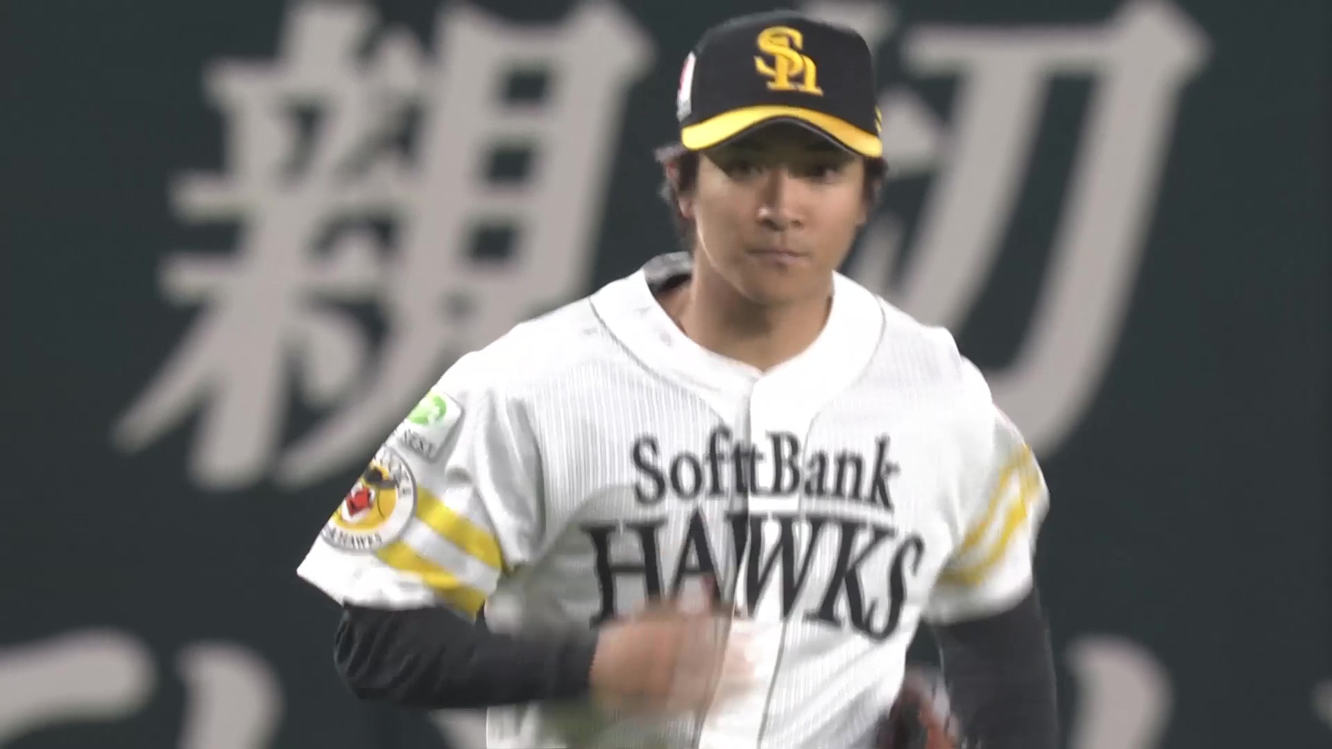 【5回表】ホークス・柳町達 ジャンピングキャッチからの素早い送球でダブルプレーをもぎ取る‼ 2026年3月17日 福岡ソフトバンクホークス 対 中日ドラゴンズ