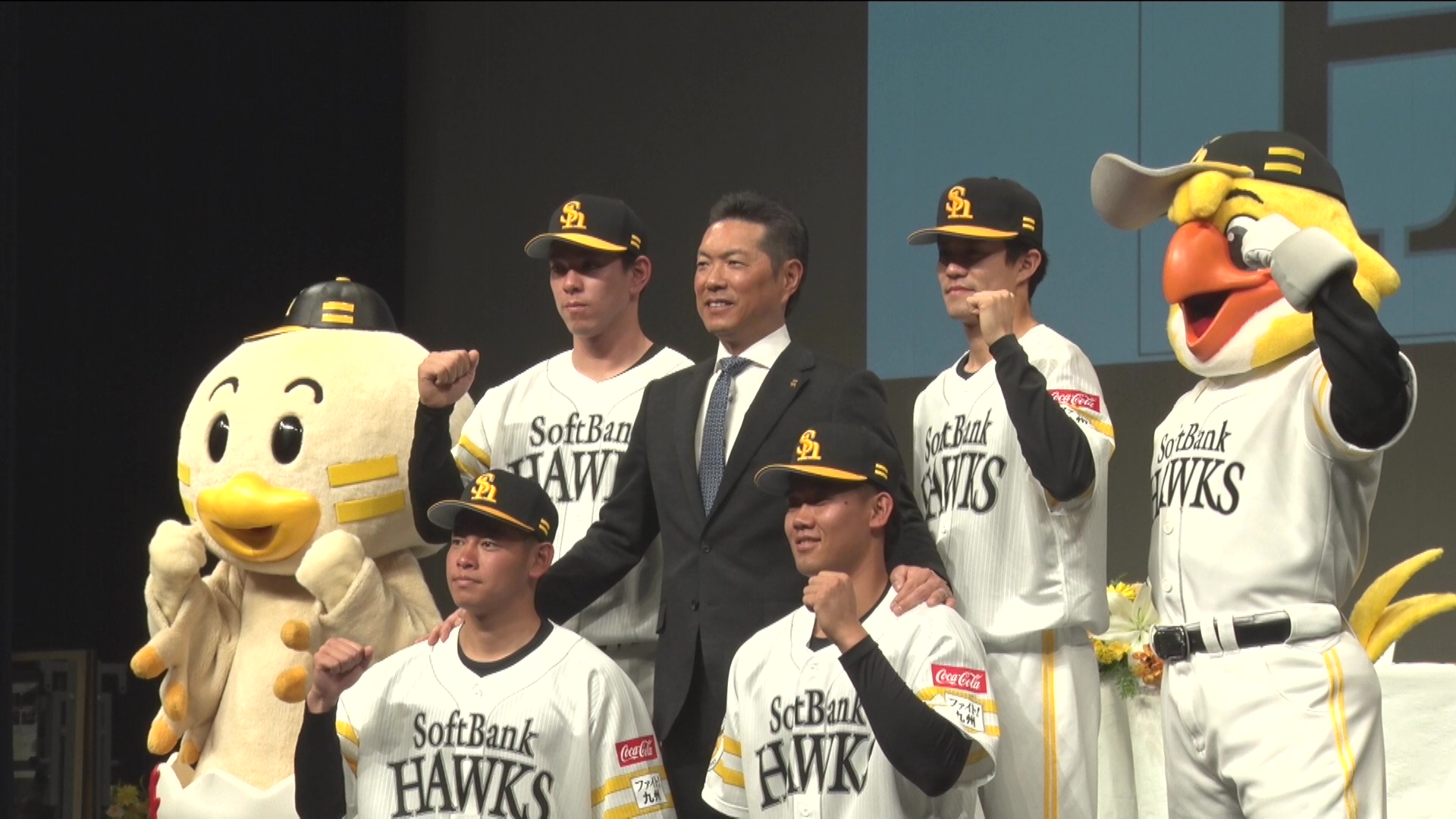 2026年度 福岡ソフトバンク 新入団選手発表会見